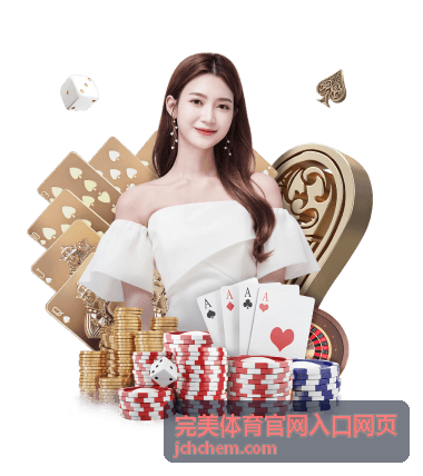 完美体育官网入口网页赛事资讯：女排联赛决赛前瞻：攻防转换速度成为关键胜负手封面图